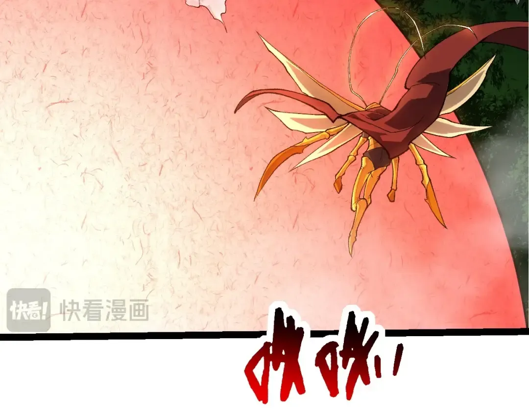 第275话 源源不断 第99页