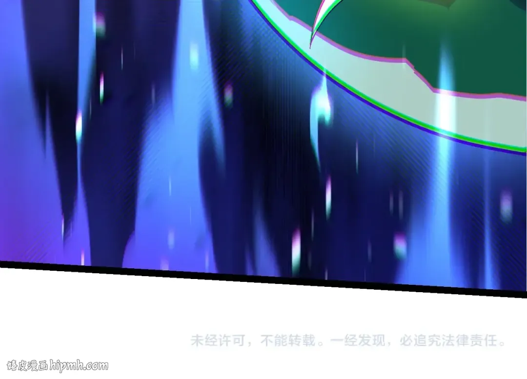 第276话 生擒 第104页