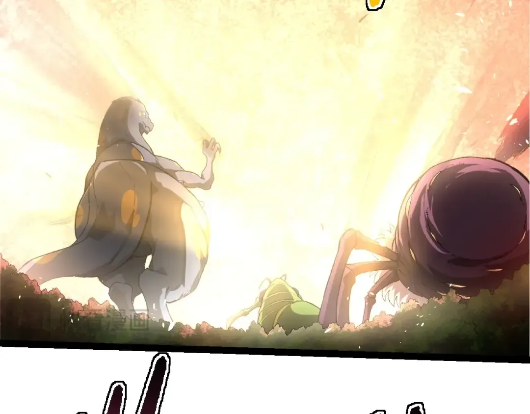 第276话 生擒 第39页