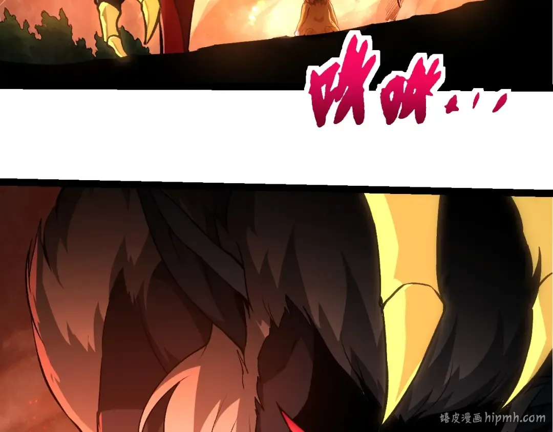 第276话 生擒 第48页
