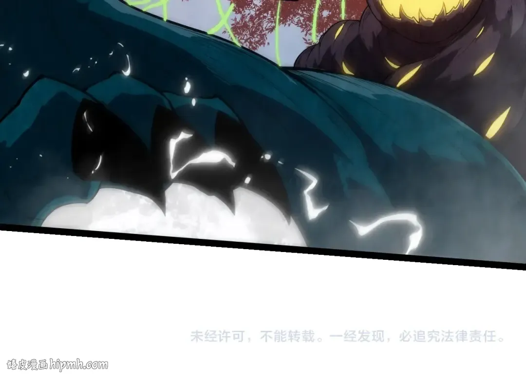 第277话 找上门去 第104页