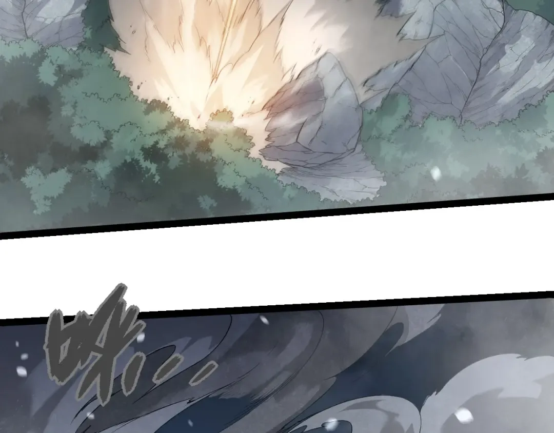 第277话 找上门去 第10页