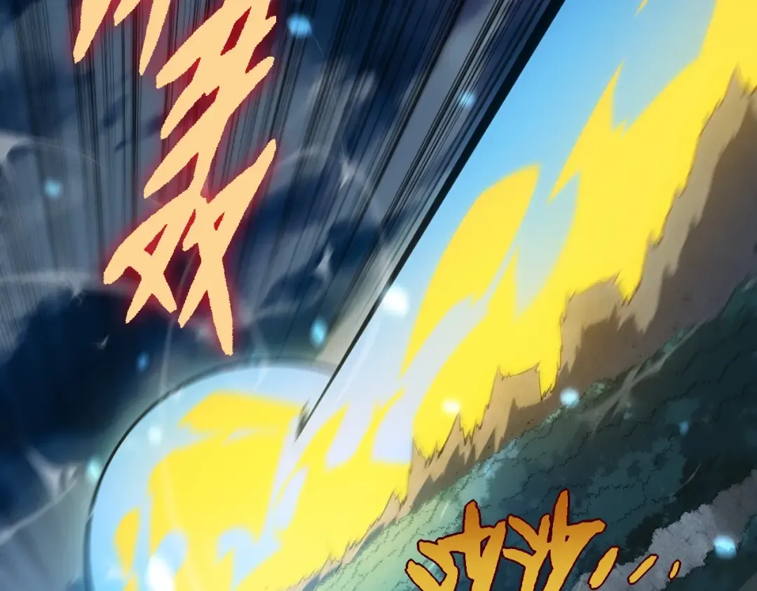 第277话 找上门去 第49页