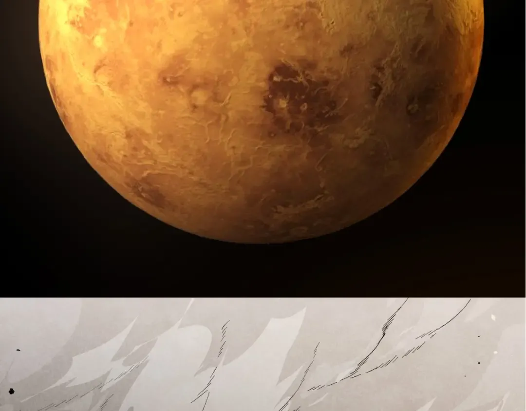 第278话 金星之战 第12页