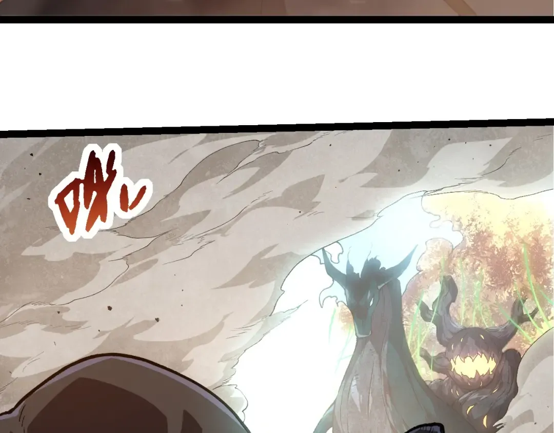 第278话 金星之战 第33页
