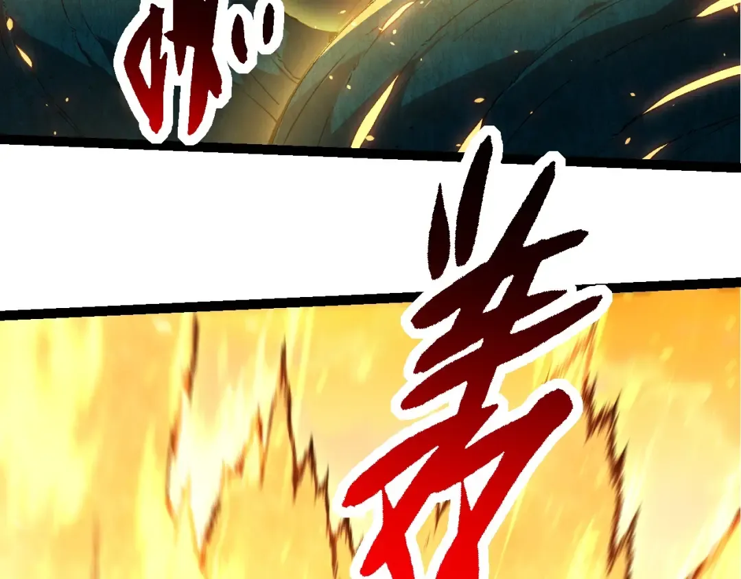 第278话 金星之战 第58页