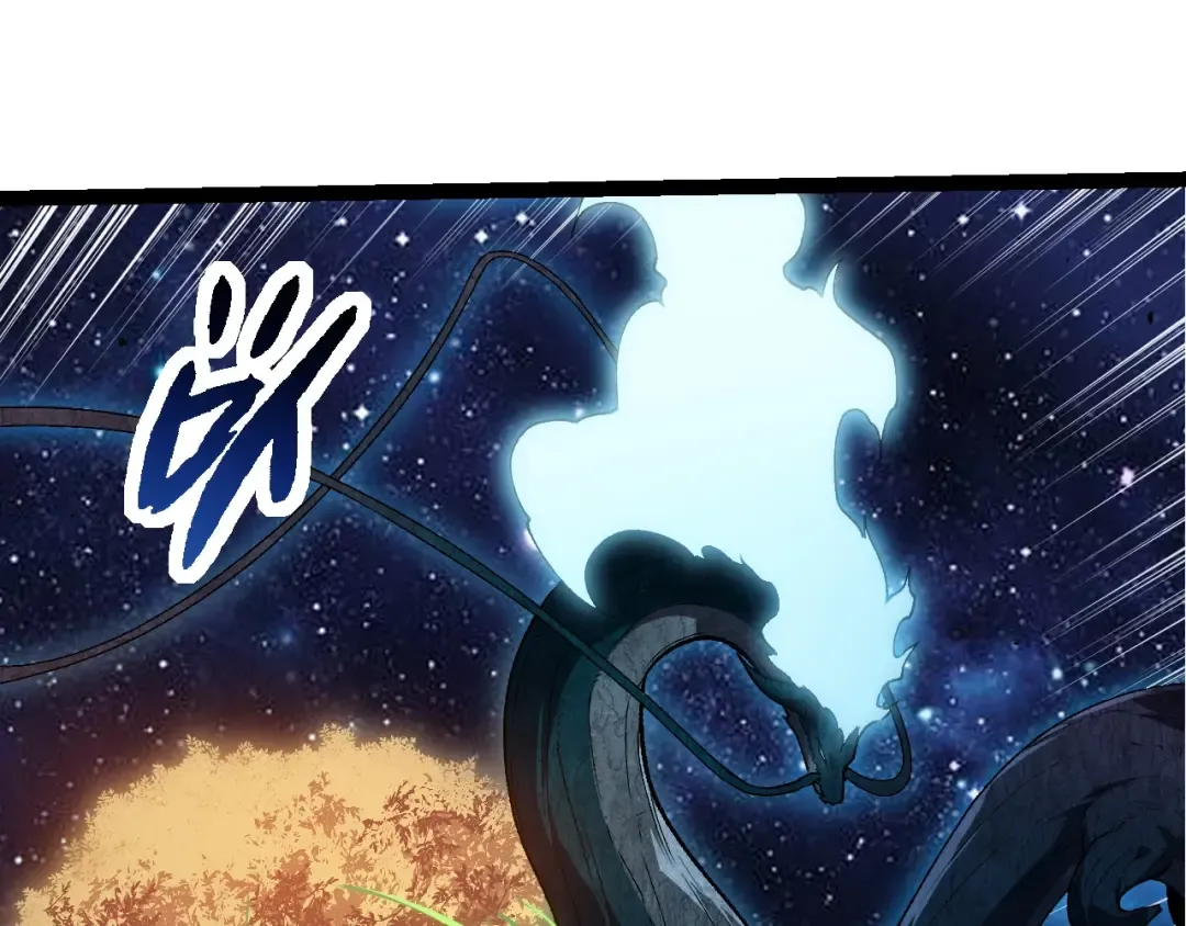第278话 金星之战 第5页