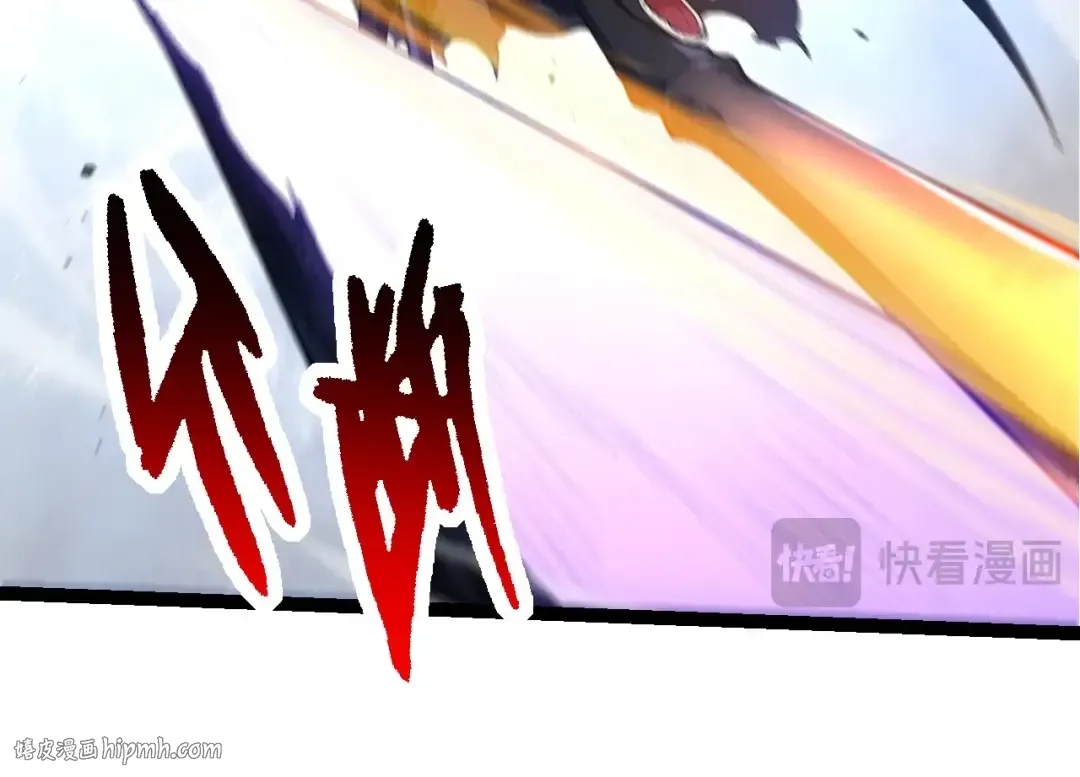 第278话 金星之战 第64页