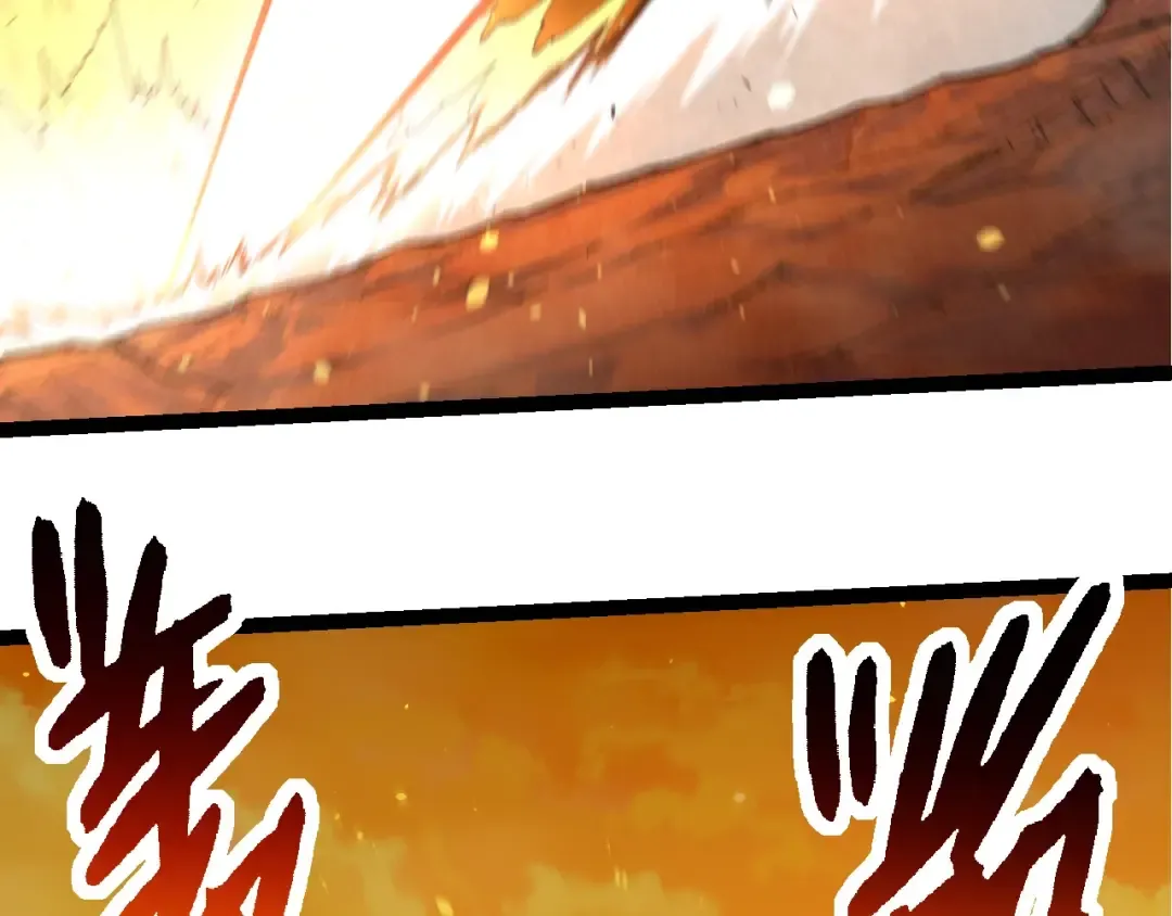 第278话 金星之战 第71页