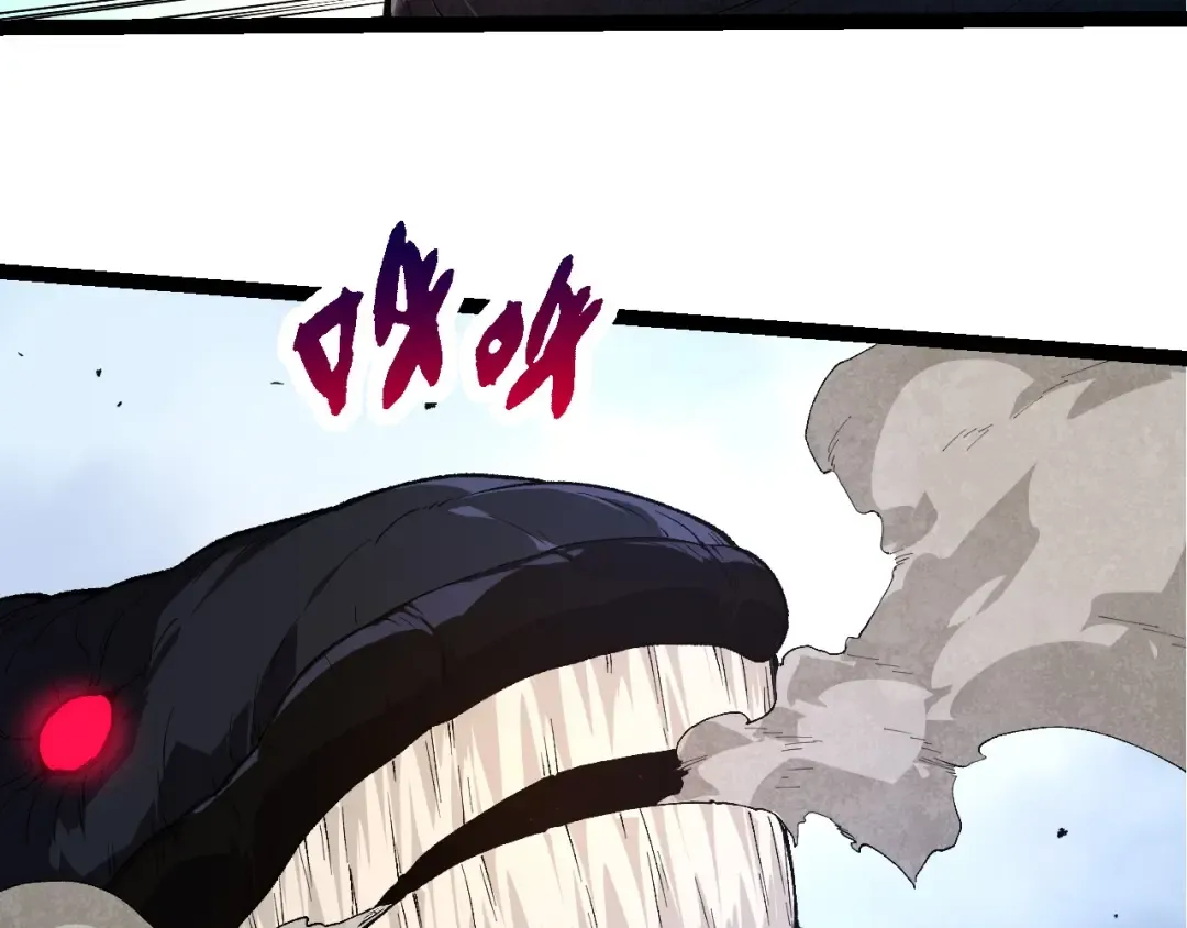 第278话 金星之战 第98页