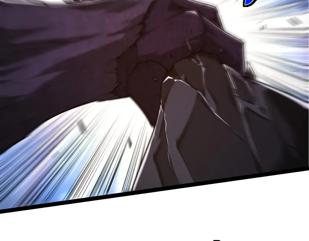 第279话 星核 第17页