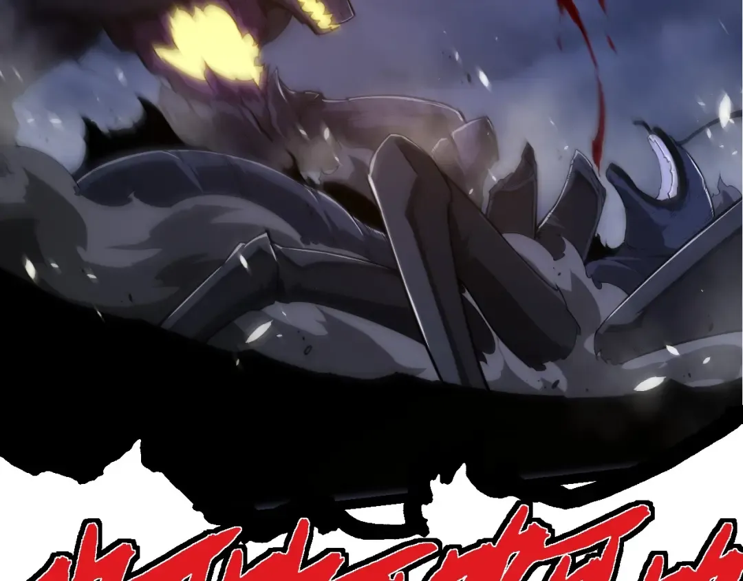 第279话 星核 第19页
