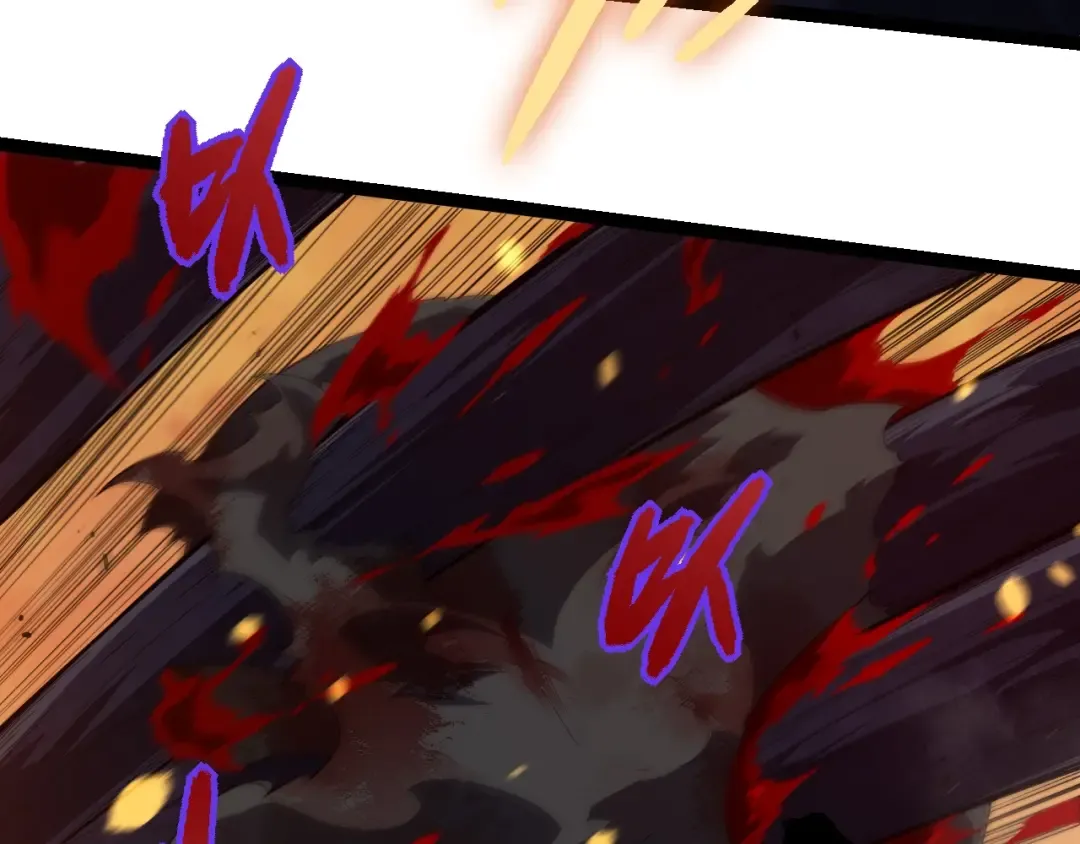 第279话 星核 第28页