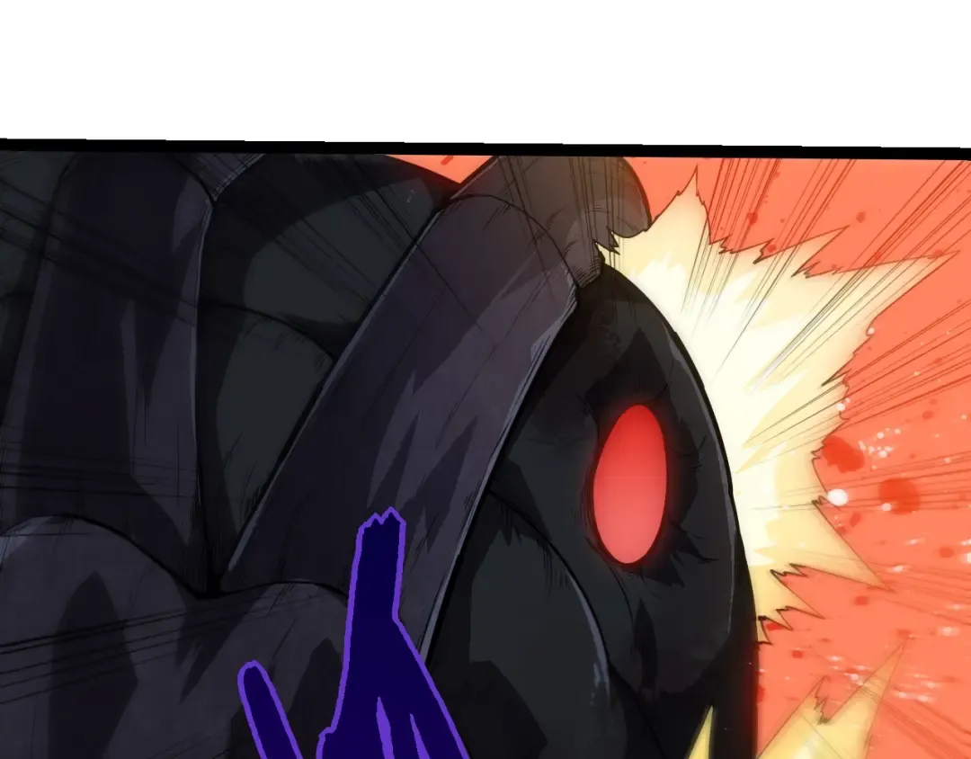 第279话 星核 第35页