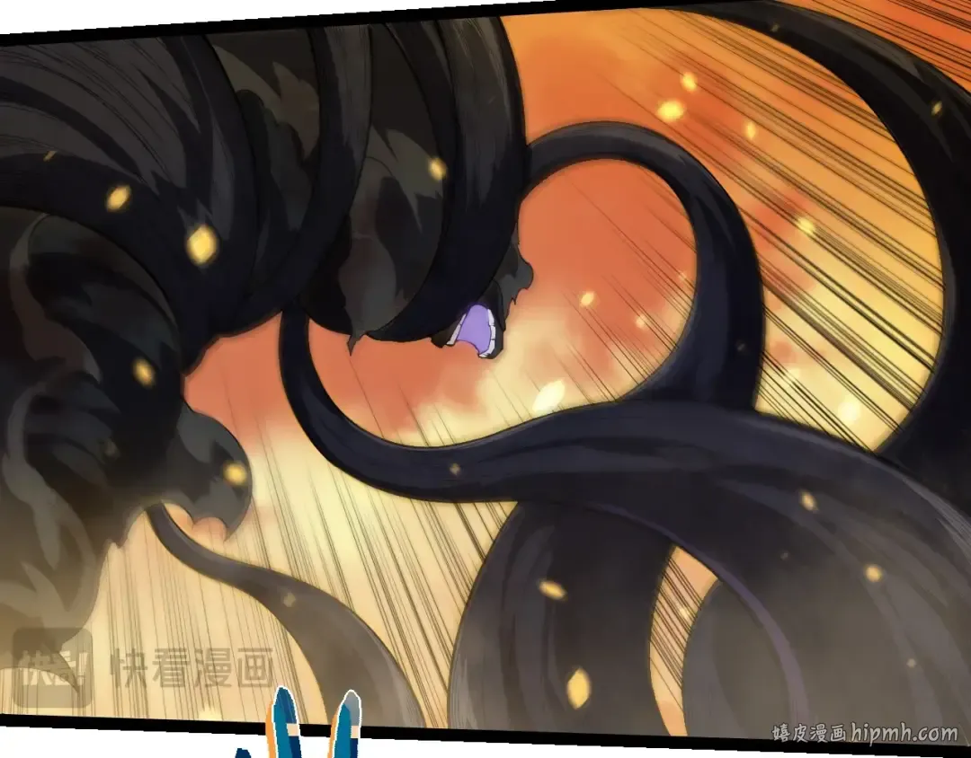 第279话 星核 第40页