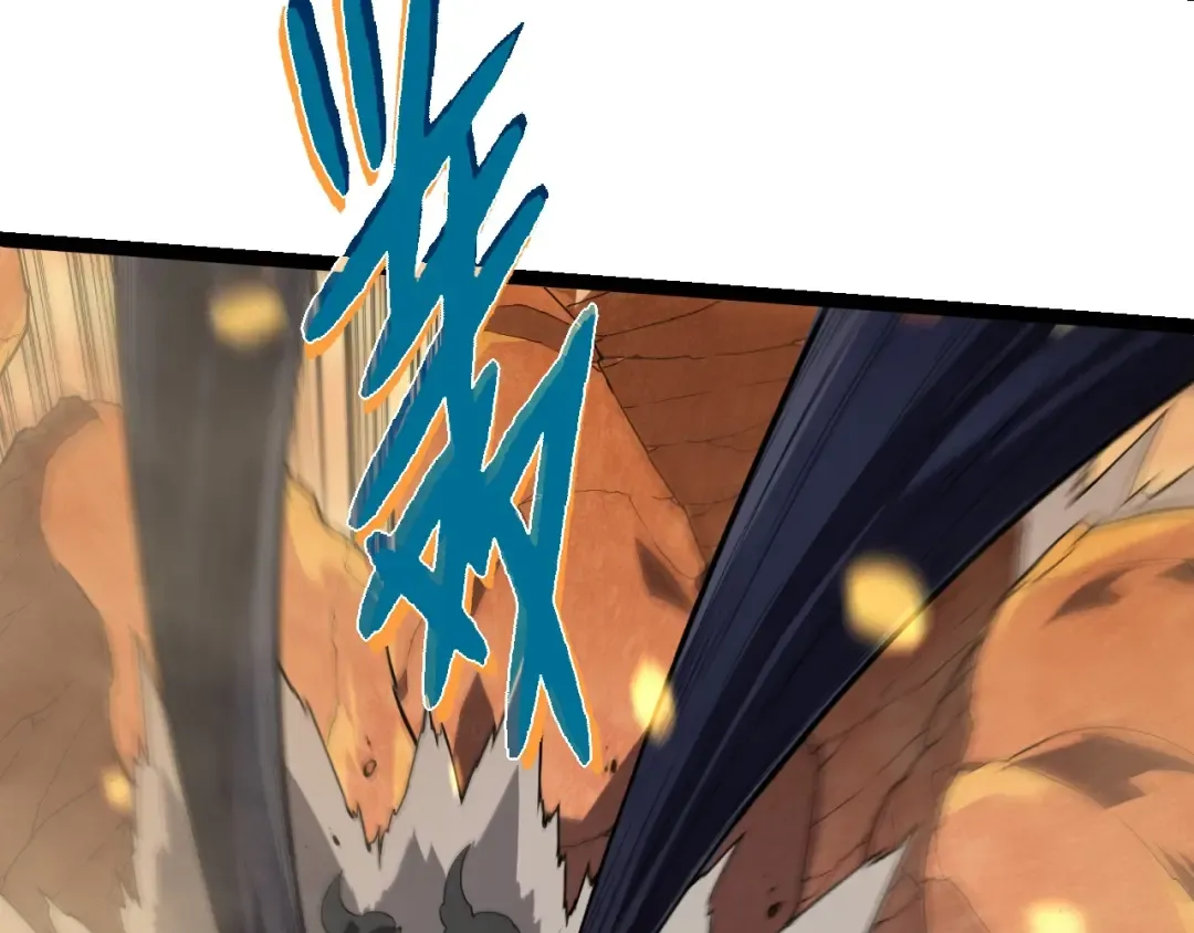 第279话 星核 第41页
