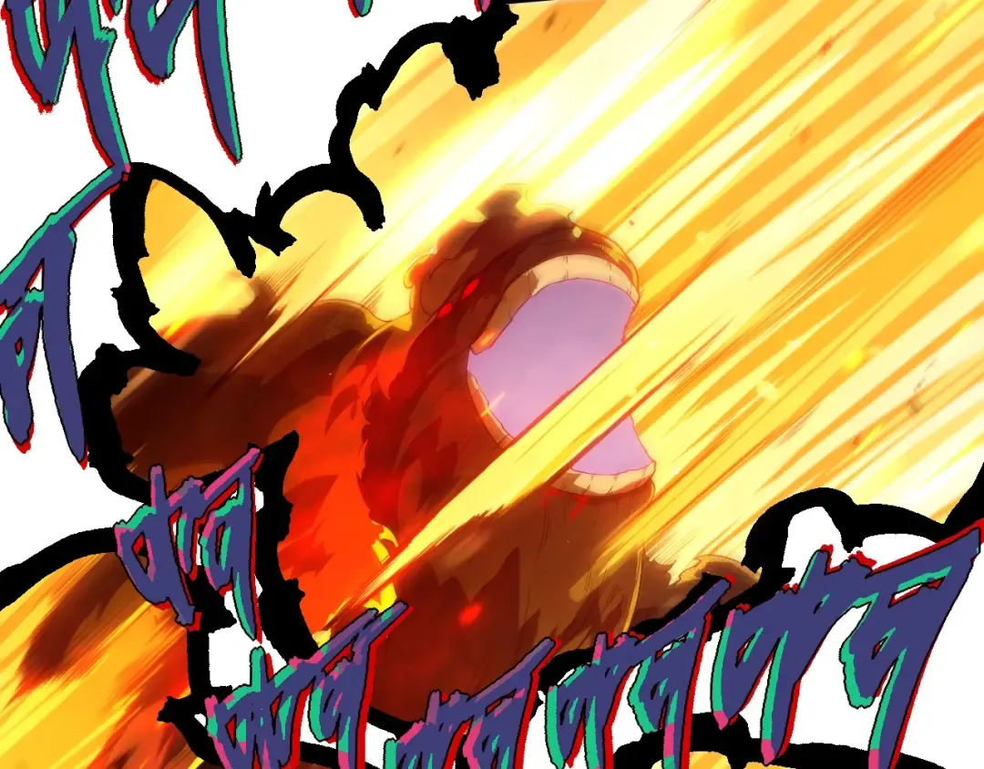 第279话 星核 第50页