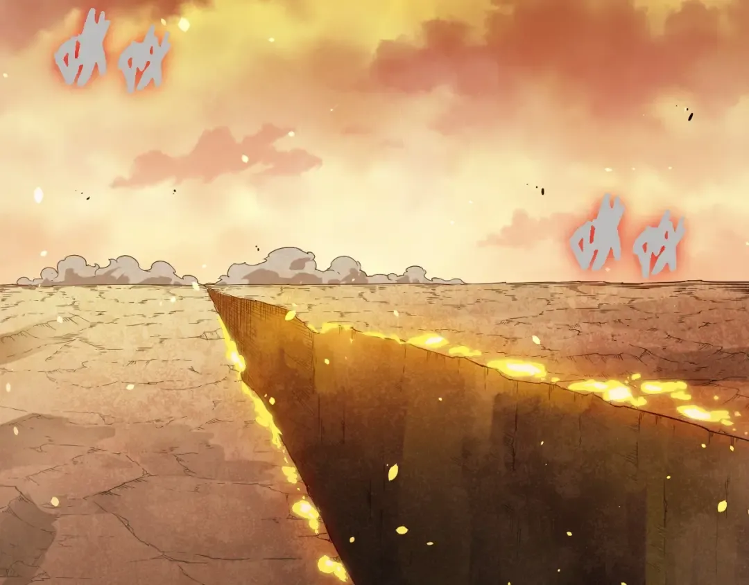 第279话 星核 第52页