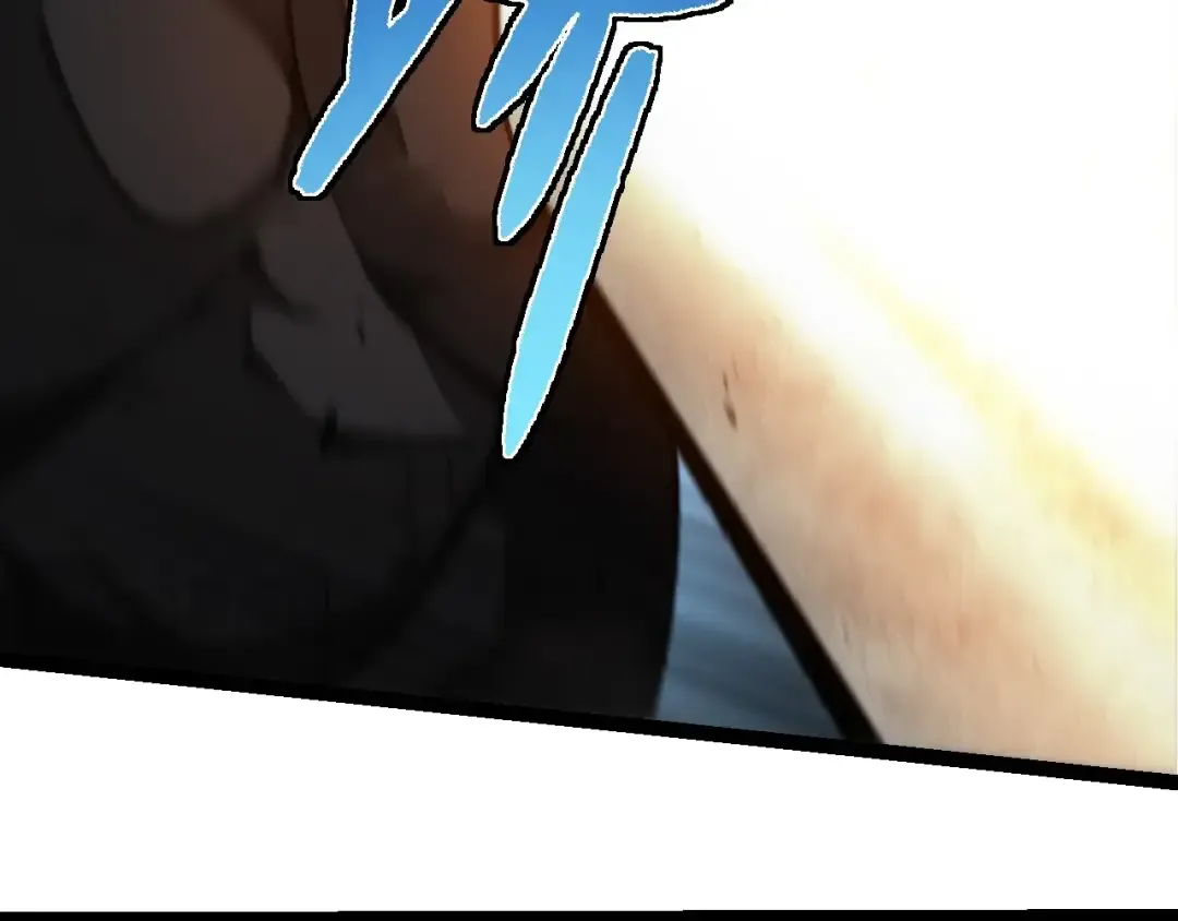 第279话 星核 第6页