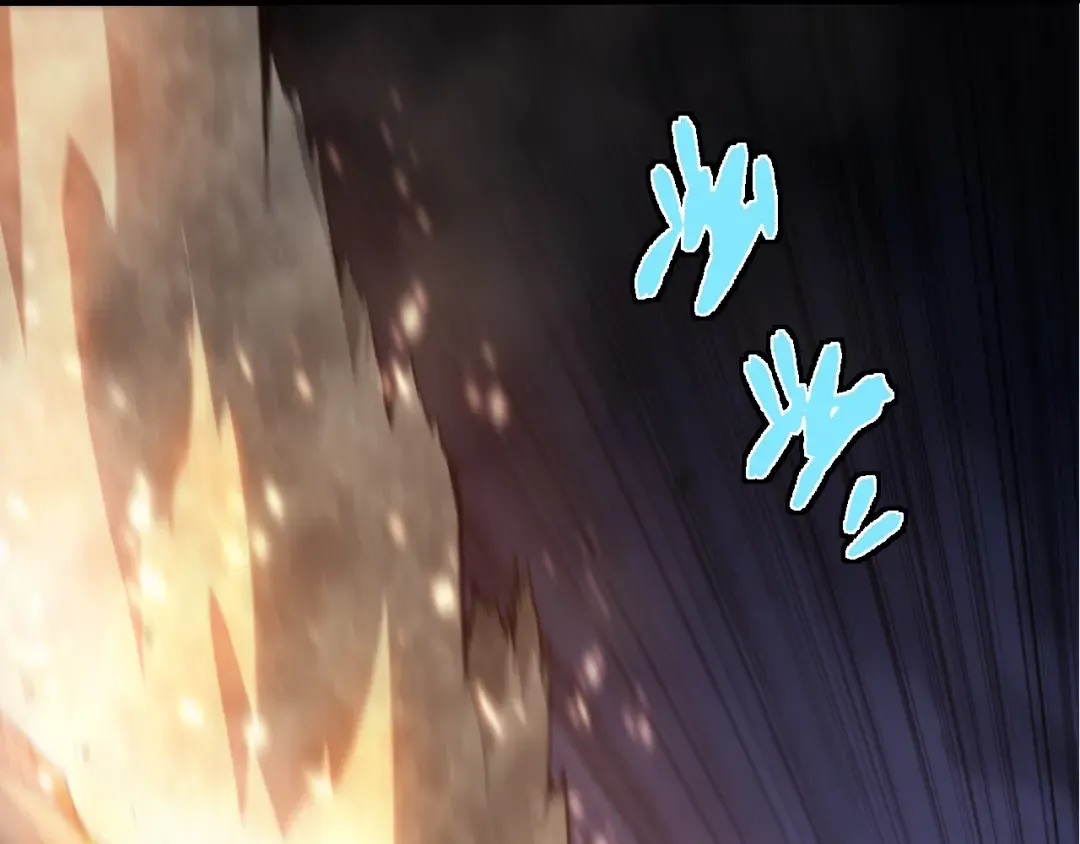 第279话 星核 第7页