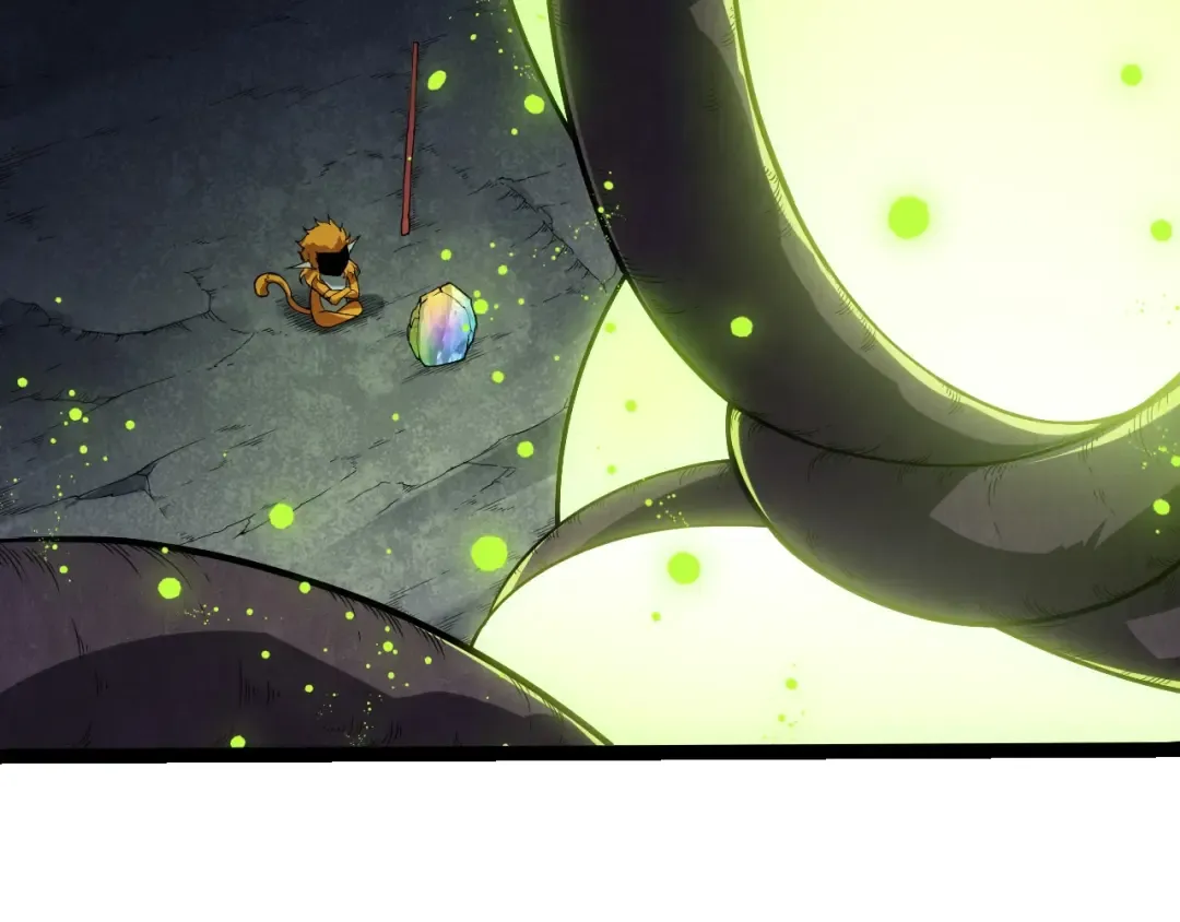 第279话 星核 第87页