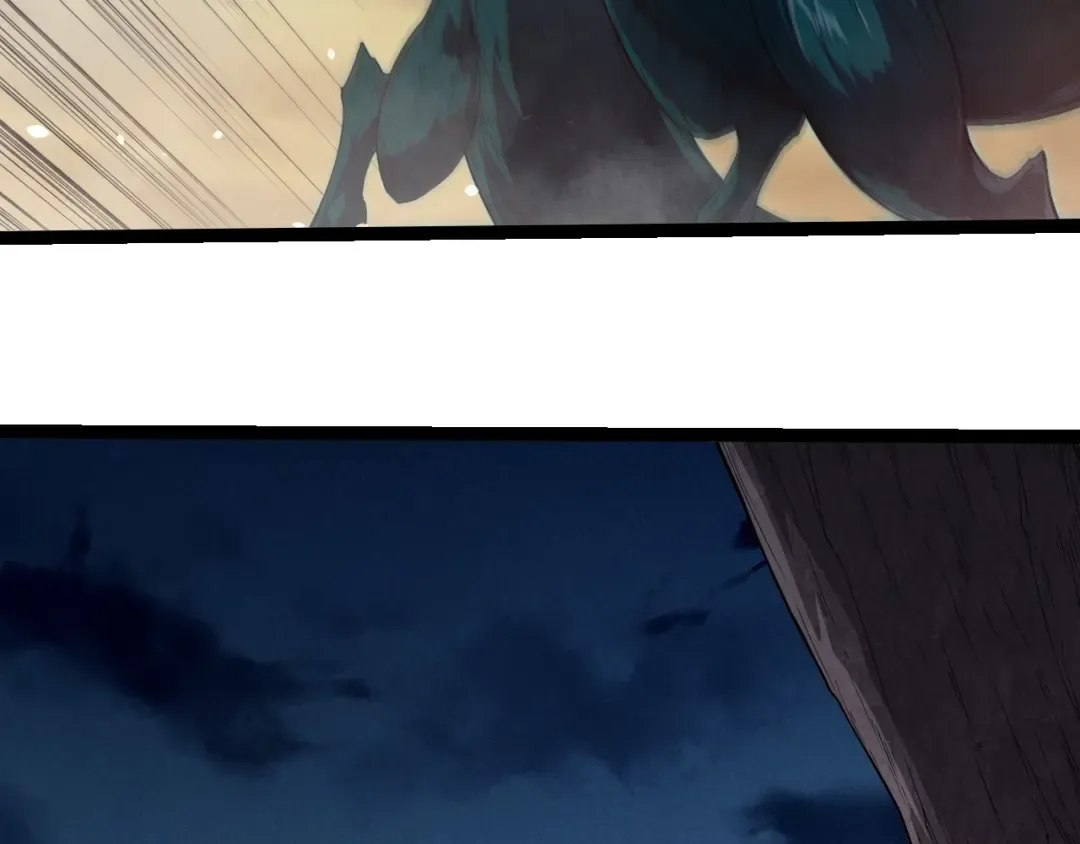 第279话 星核 第81页