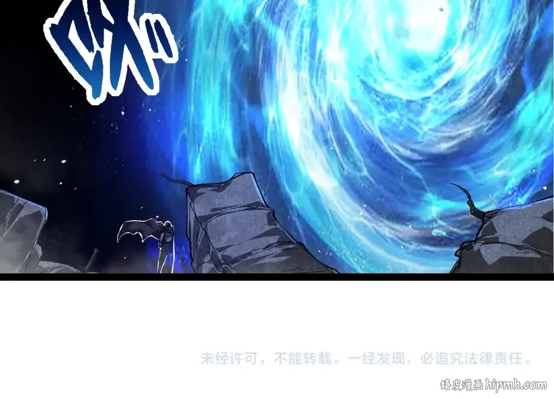 第280话 被预见的未来 第104页