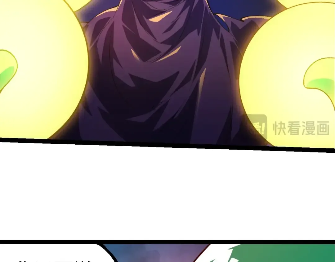 第280话 被预见的未来 第41页