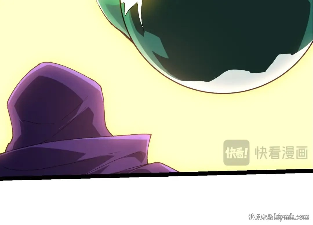 第280话 被预见的未来 第64页