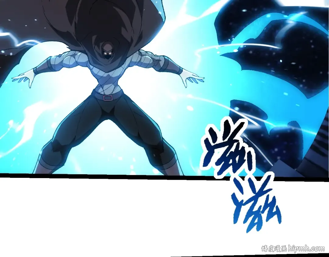第280话 被预见的未来 第96页