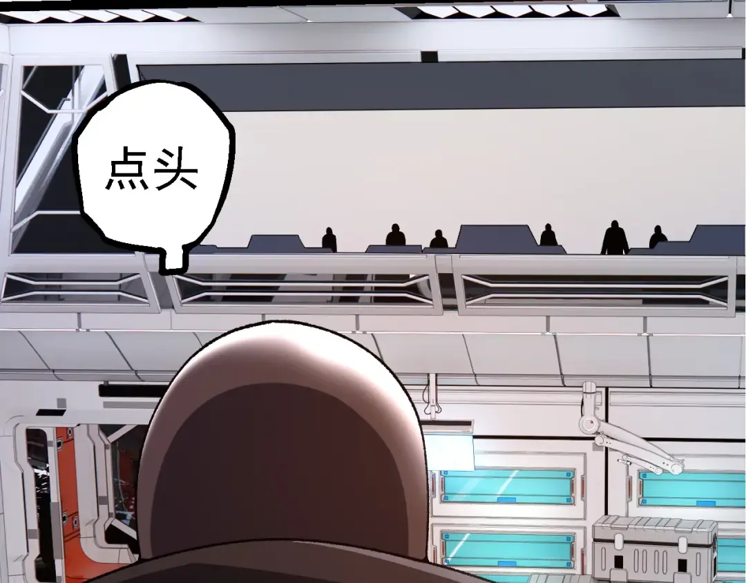 第280话 被预见的未来 第92页