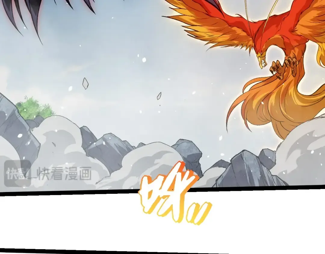 第281话 强化虫洞 第101页