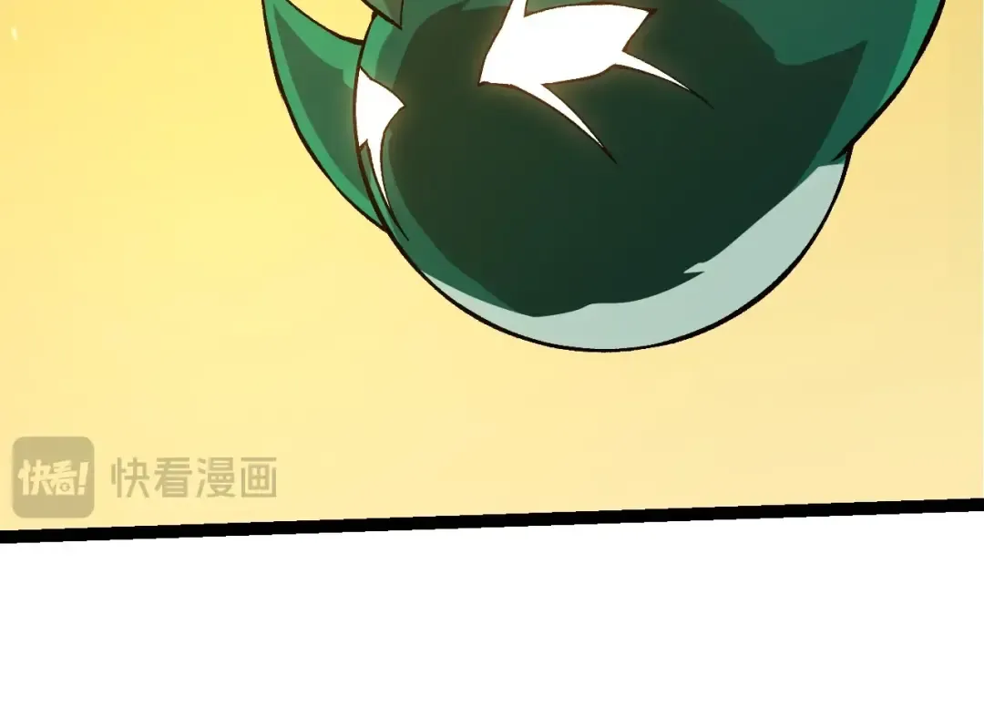 第281话 强化虫洞 第44页