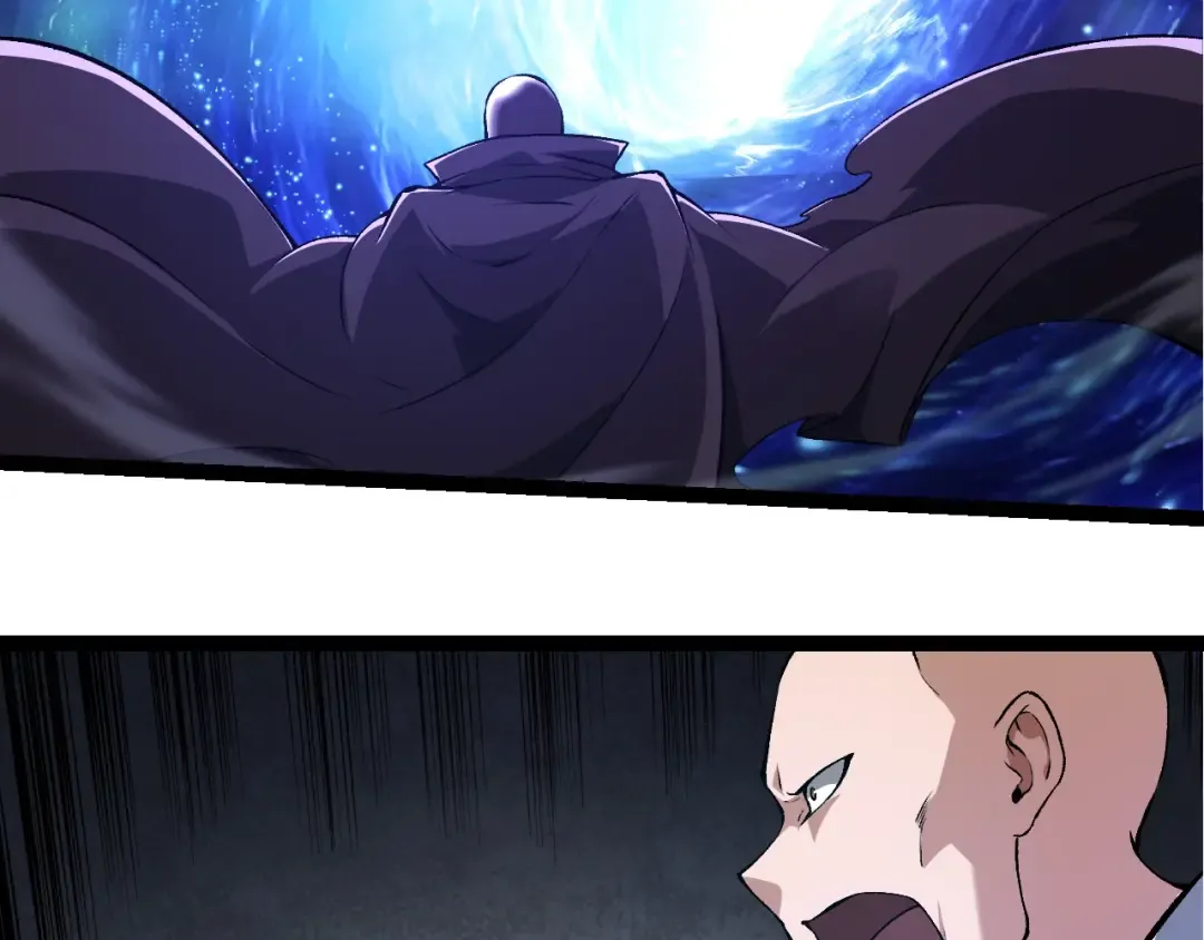 第281话 强化虫洞 第6页
