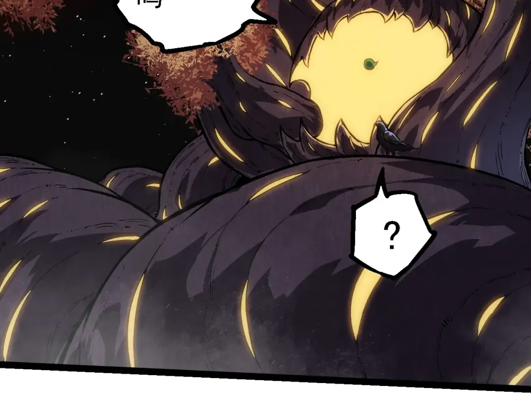 第281话 强化虫洞 第61页