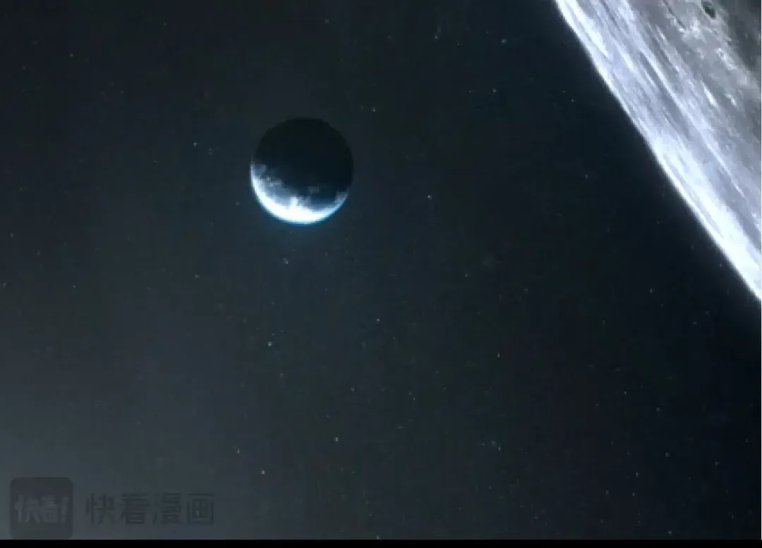 第283话 全球备战 第84页