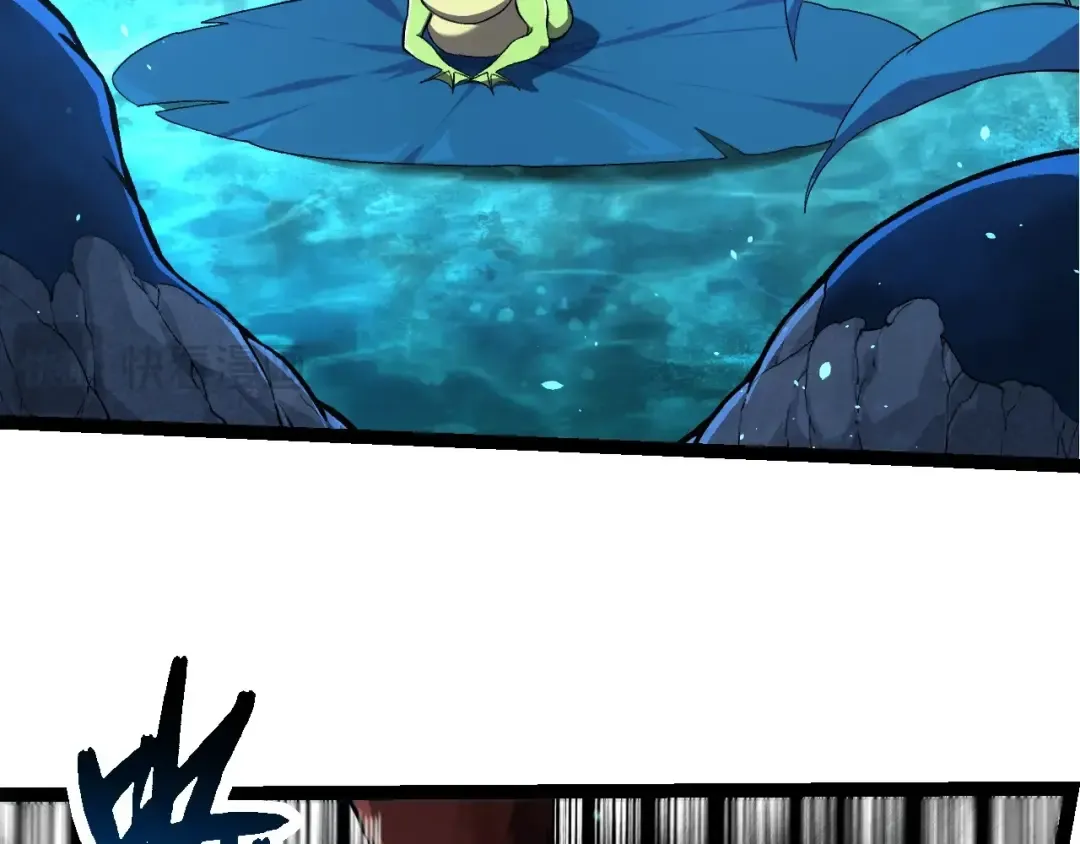 第284话 德鲁伊 第26页