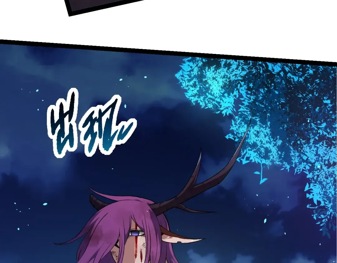 第284话 德鲁伊 第28页