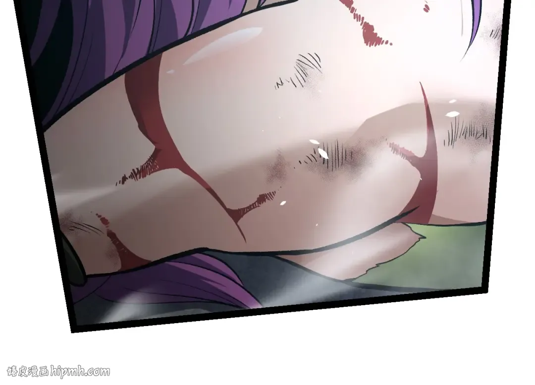 第284话 德鲁伊 第64页