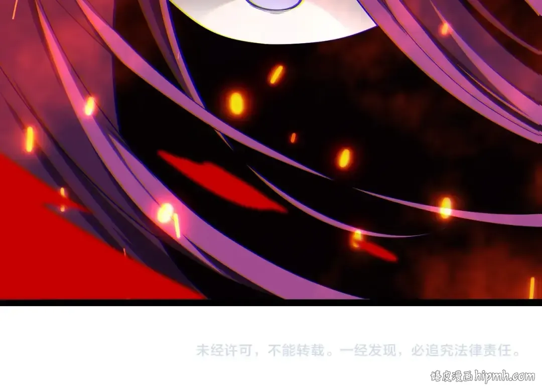 第285话 生命古树 第104页