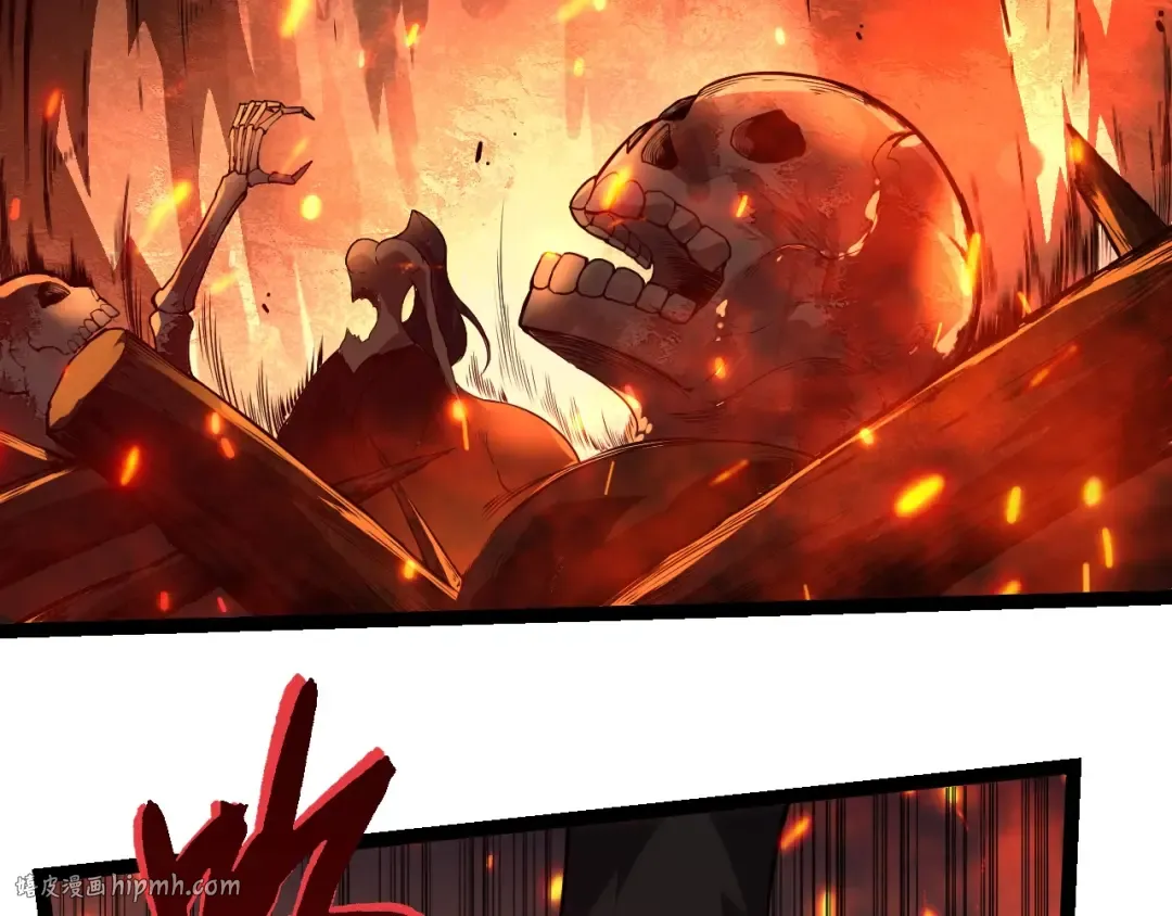 第285话 生命古树 第48页