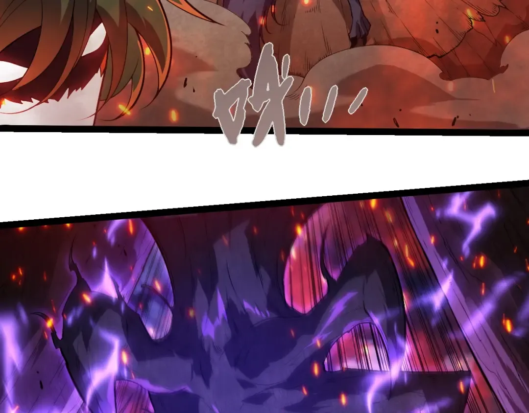 第285话 生命古树 第63页