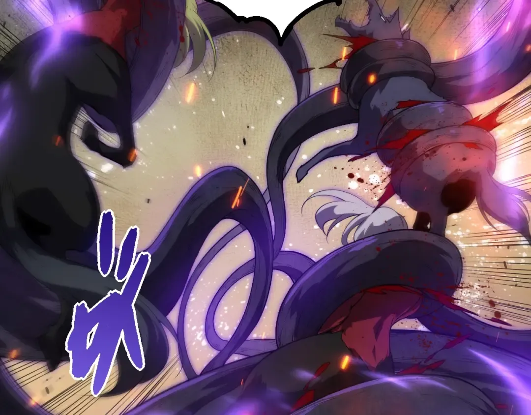 第285话 生命古树 第92页