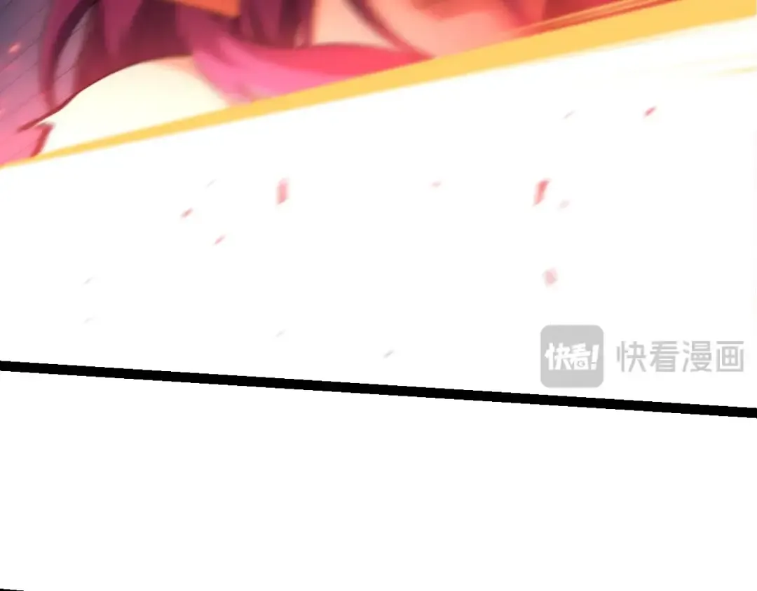 第286话 新世界的主宰 第9页