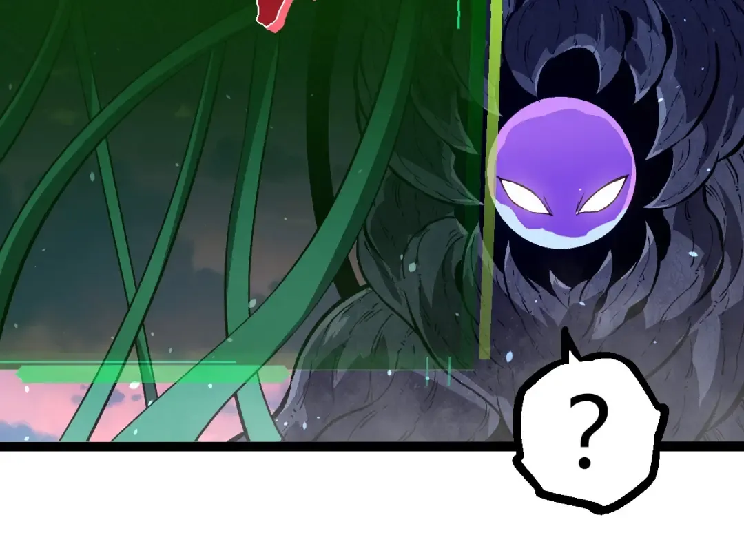 第287话 星辰阵 第14页