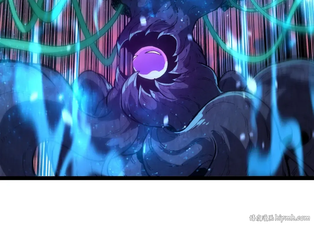第287话 星辰阵 第24页