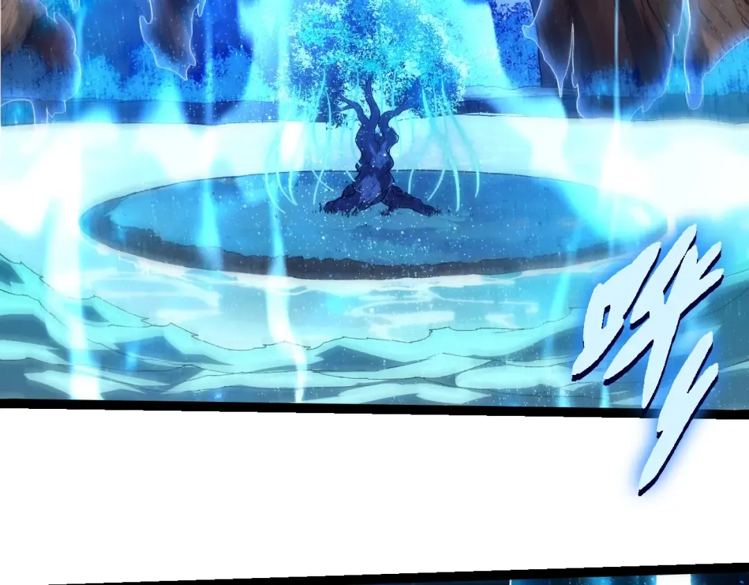 第287话 星辰阵 第26页