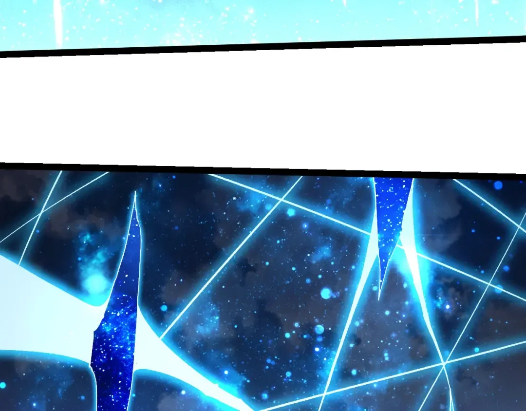 第287话 星辰阵 第28页