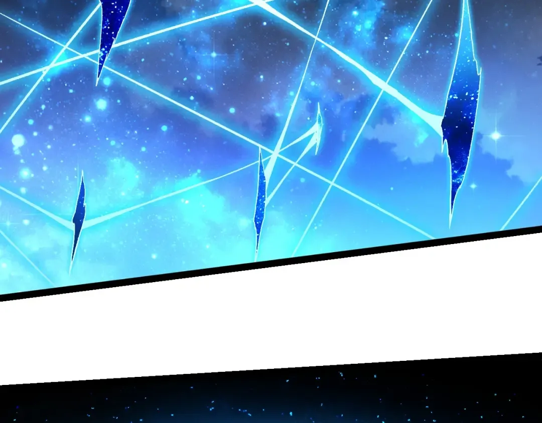 第287话 星辰阵 第29页