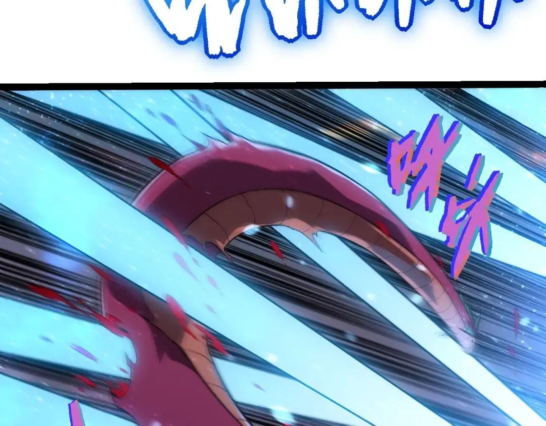 第287话 星辰阵 第38页